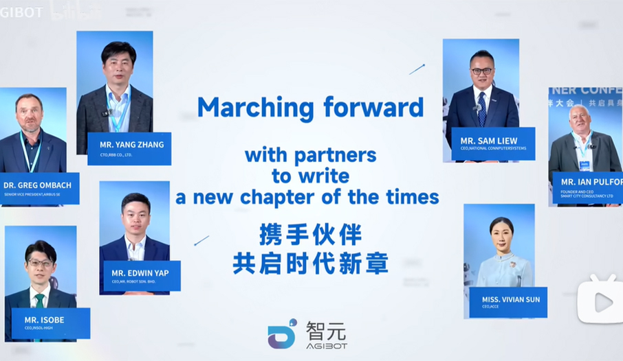 狗子28合作伙伴大会现场，来听听全球顶尖行业领袖伙伴们怎么说?